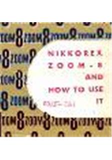 Nikon Nikkorex 8 Zoom manual. Camera Instructions.